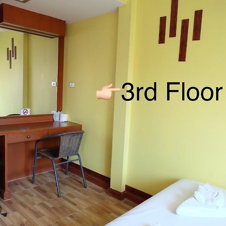 Kaneng Guesthouse HHQ Exterior foto