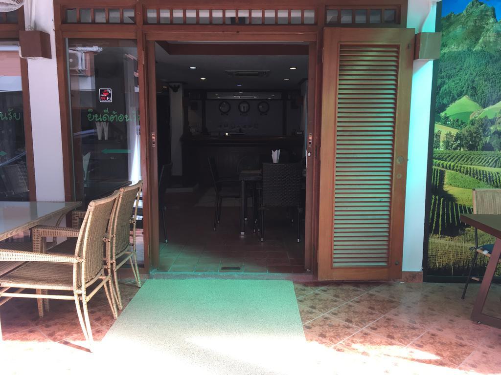 Kaneng Guesthouse HHQ Exterior foto