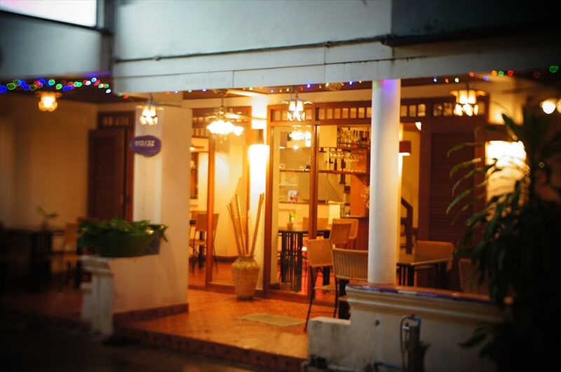 Kaneng Guesthouse HHQ Exterior foto